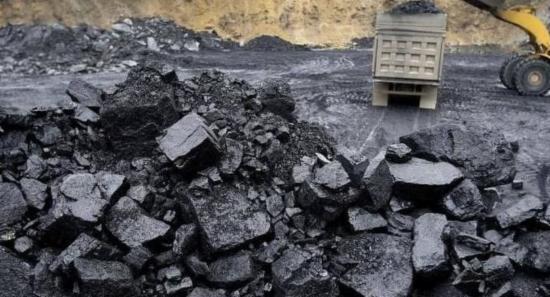 Coal Commission To Continue Evidence Hearing Tomo